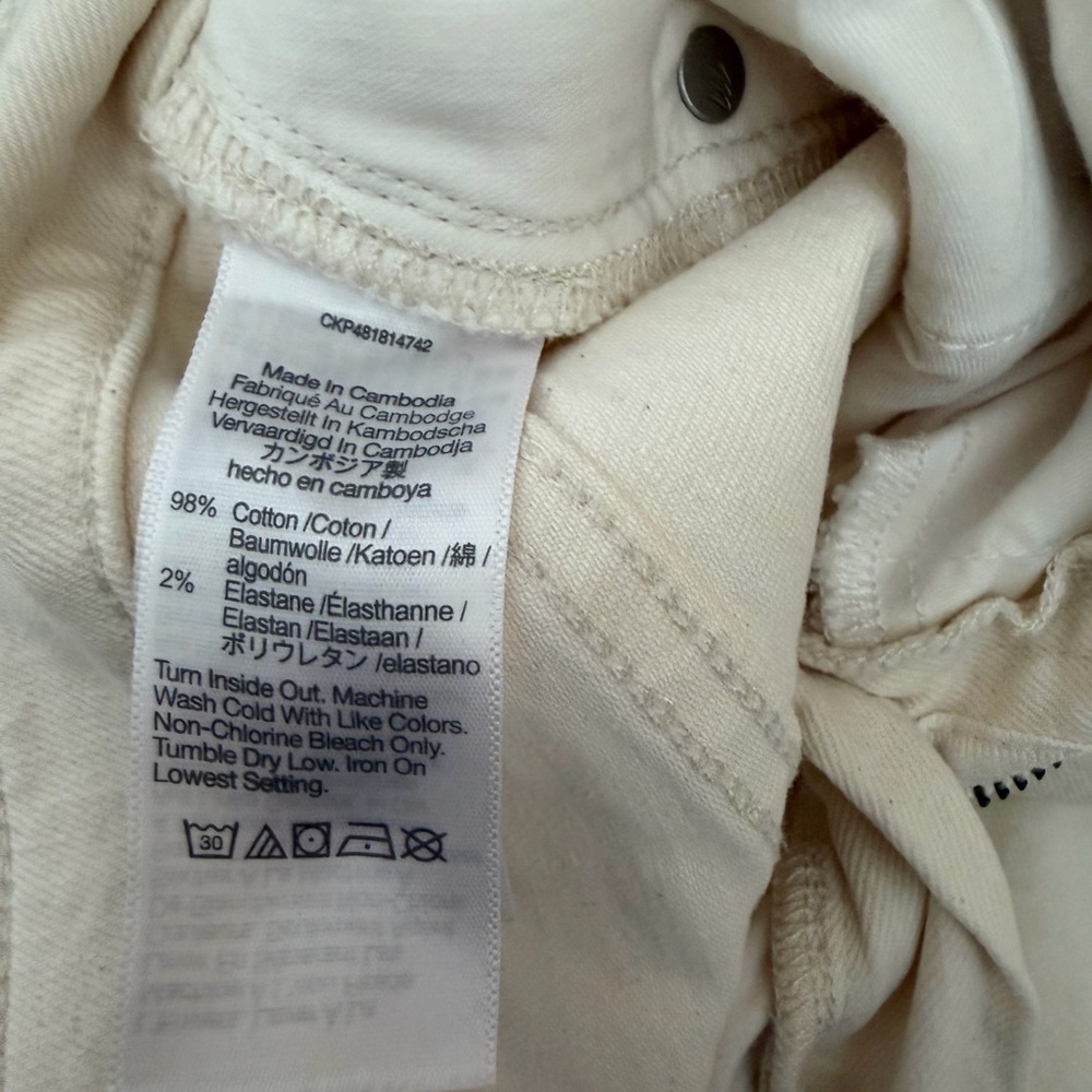 Madewell The Perfect Vintage Wide-Leg Crop Jean in Vintage Canvas Cream - Picture 10 of 12